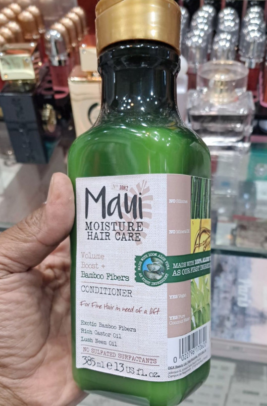 شامپو ضد ریزش بامبو فیبر مائویی | Maui Moisture Thicken & Restore Bamboo Fibers Shampoo