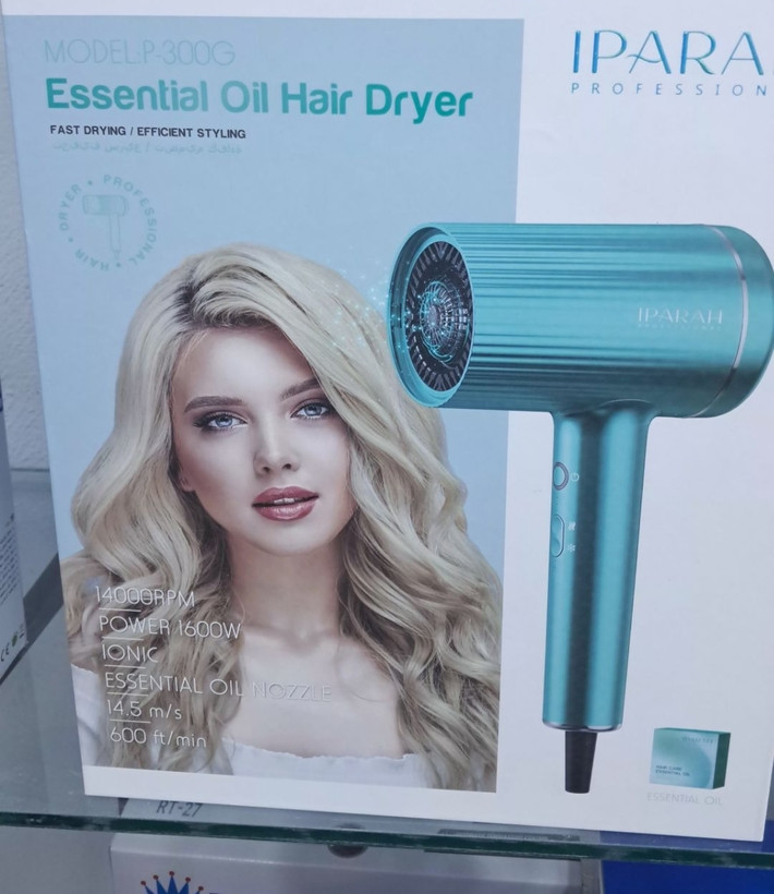 سشوار حرفهای آیپارا مدل P300G | IPARAH P300G Essential Oil Hair Dryer