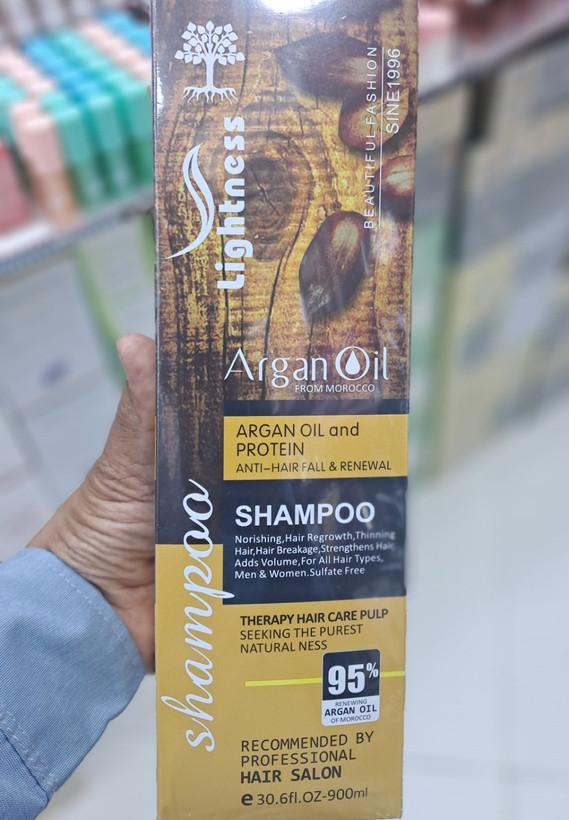 شامپو ارگان لایتنس اصلی پنج ستاره | Lightness Argan Oil Shampoo Original 5 Stars