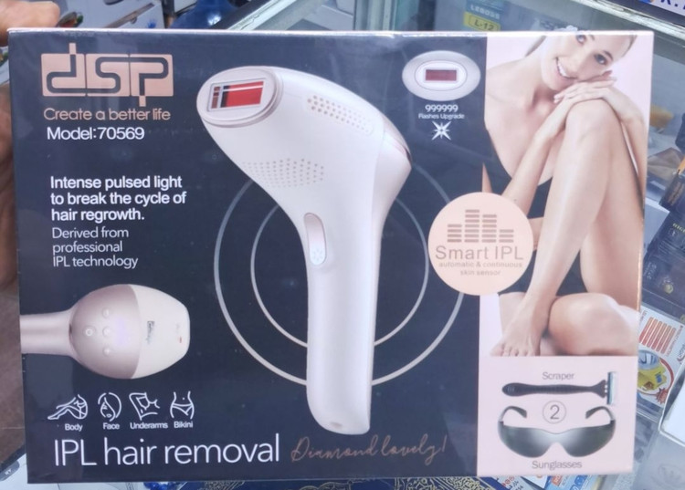 دستگاه لیزر خانگی حذف موهای زائد DSP مدل اپیلاتور چندکاره | DSP IPL Hair Removal Device Epilator(اورجینال)