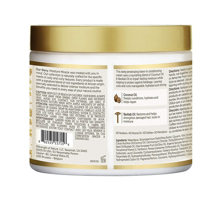 کرم آبرسان و تقویتکننده موهای فر آفریکن پراید مدل African Pride Moisture Miracle Coconut Oil & Baobab Oil Leave-In Cream 425g(اورجینال)