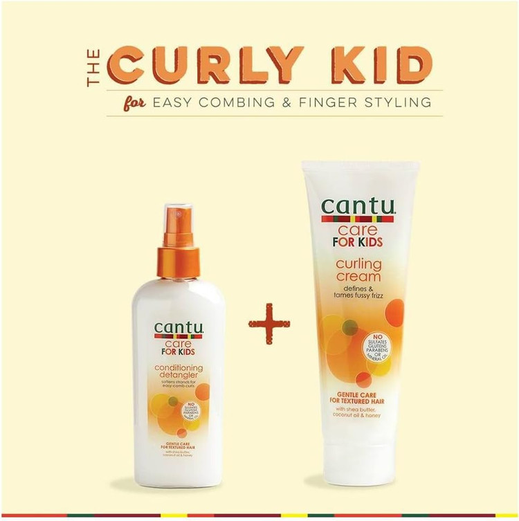 کرم فر کننده و حالتدهنده موی کودک کانتو مدل کرلینگ کریم Cantu Care For Kids Curling Cream 227g(اورجینال)
