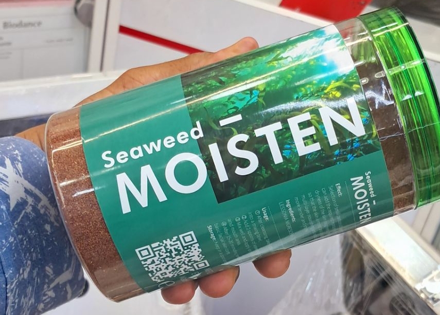 ماسک صورت دانههای جلبک دریایی مویستن (Moisten) – آبرسان و روشنکننده طبیعی ---