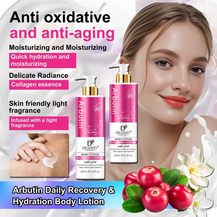 لوسیون بدن روشنکننده و آبرسان آربوتین (دارای SPF 25) 