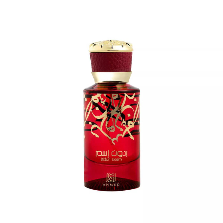 عطر ادکلن بدون اسم احمد المغربی