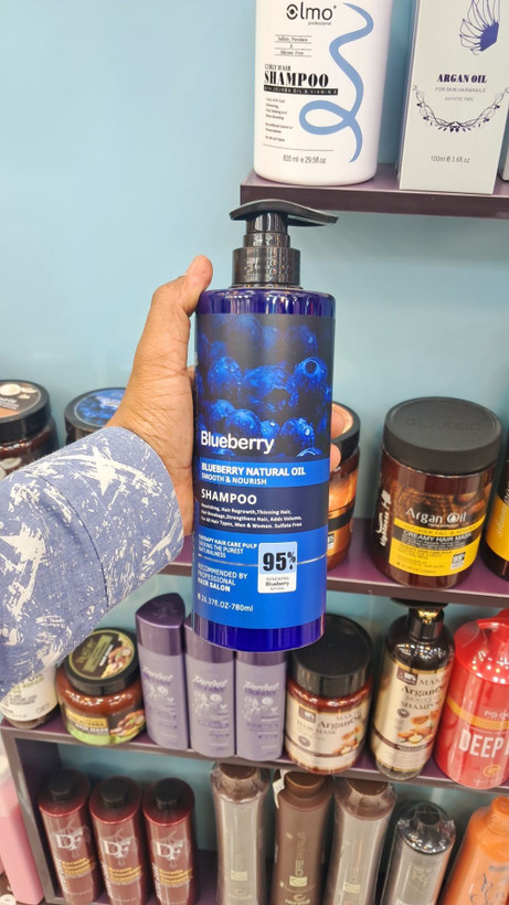 شامپو فریسولفات بلوبری (Blueberry Natural Oil) - حجم ۷۸۰ میلیلیتر، نرمکننده و تقویتکننده قوی 