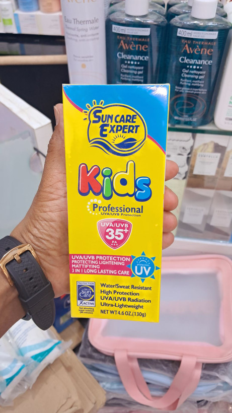 کرم ضد آفتاب کودکان سان کر اکسپرت (Sun Care Expert) مدل Kids Professional با