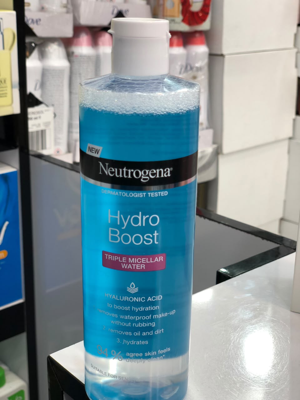 میسلار واتر سهکاره هیدروبوست نوتروژینا (Neutrogena Hydro Boost Triple Micellar Water)