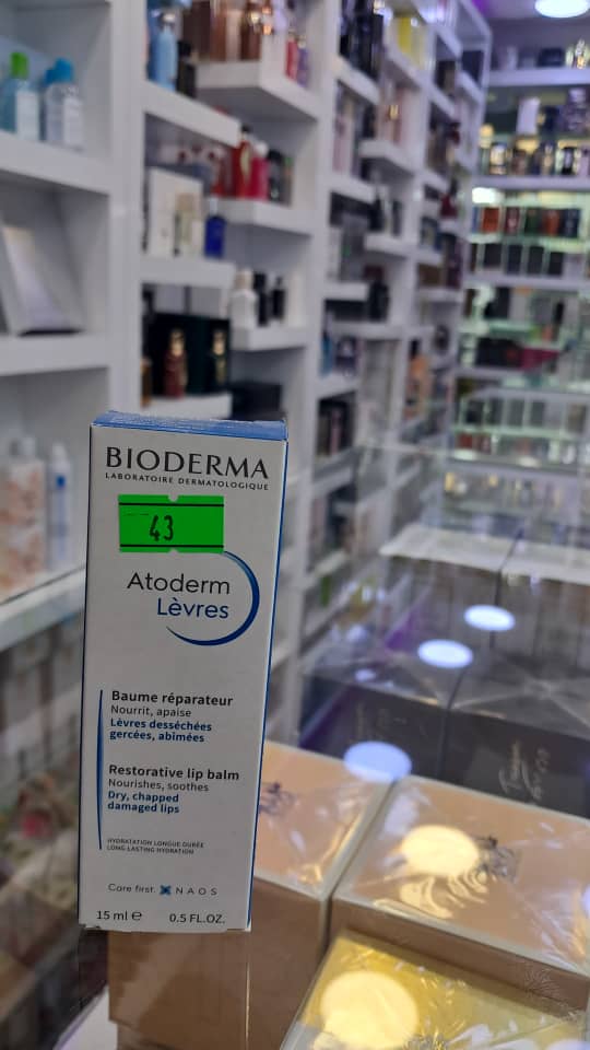 : کرم مرطوبکننده و تسکیندهنده بایودرما (Bioderma) مدل سنسیبیو دیفنسیو حجم ۴۰ میلیلیتر