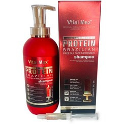 شامپو پروتئینه و کراتینه ویتال مکس (Vital Max) مدل برزیلی بدون سولفات - حجم ۸۰۰ میلیلیتر