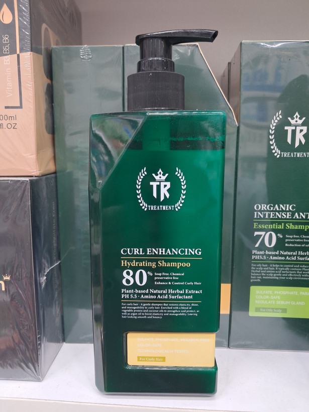 شامپو آبرسان و تقویتکننده موهای فر TR Treatment مدل Curl Enhancing - فاقد سولفات و پارابن 