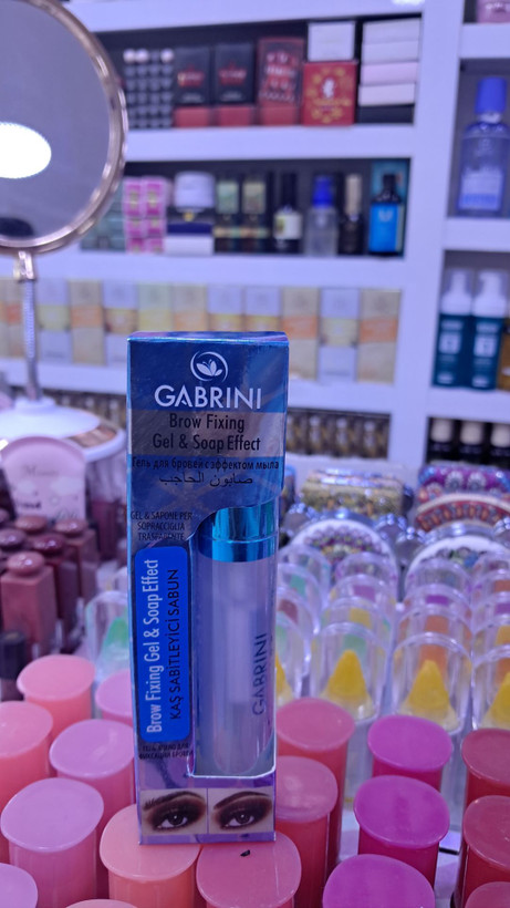 ژل و صابون لیفت ابرو گابرینی (Gabrini) مدل Brow Fixing Gel & Soap Effect - حجم ۸ میلیلیتر 