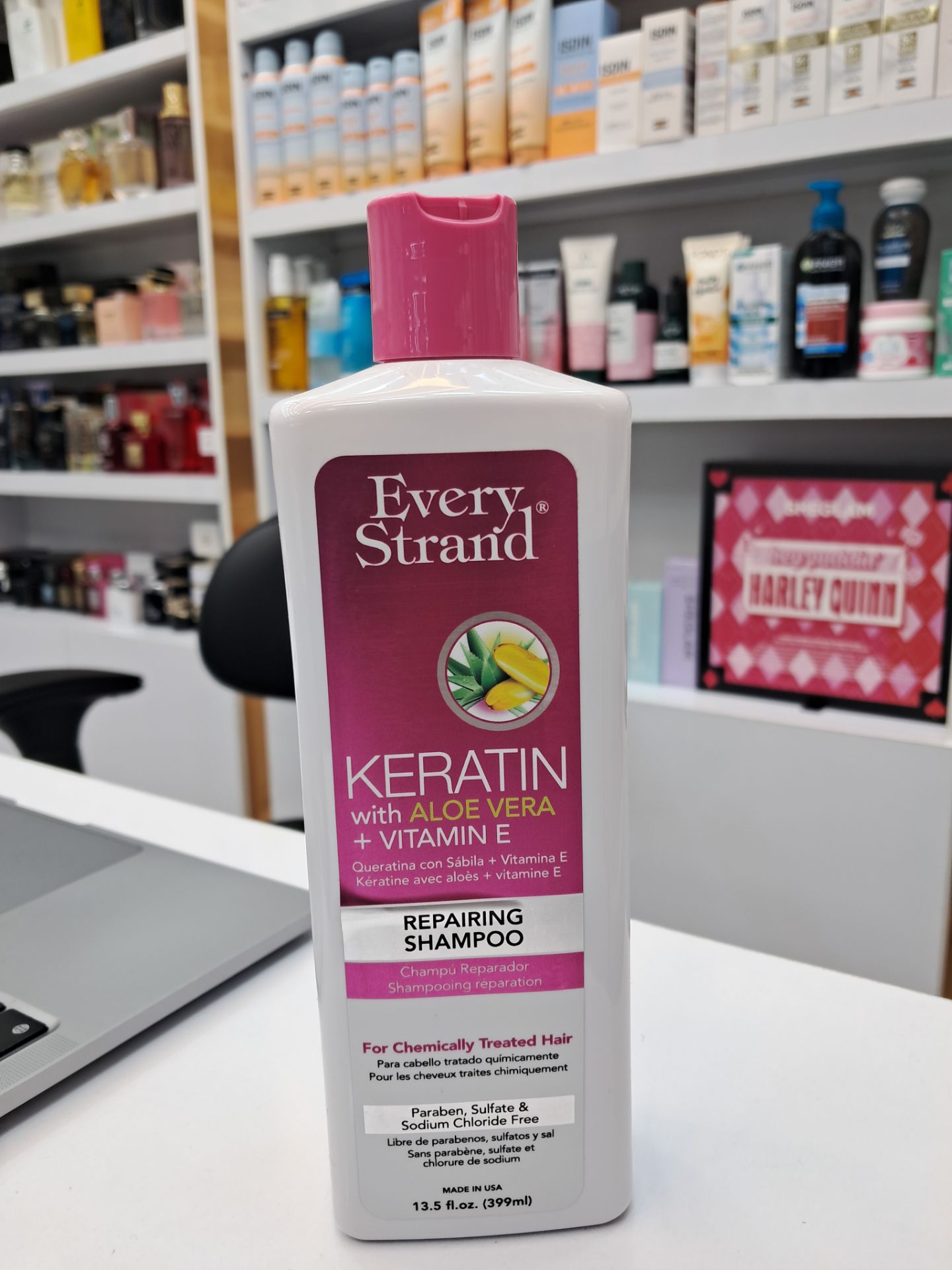 شامپو ترمیمکننده کراتین (Repairing Shampoo) - حجم ۳۹۹ میلیلیتر