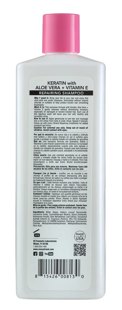 شامپو ترمیمکننده کراتین (Repairing Shampoo) - حجم ۳۹۹ میلیلیتر