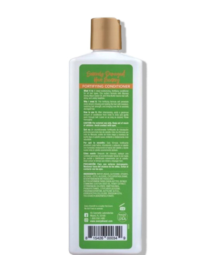نرمکننده تقویتکننده برای موهای به شدت آسیبدیده (Fortifying Conditioner) ترکیبات اصلی: عسل مانوکا، روغن کرچک سیاه و شیباتر