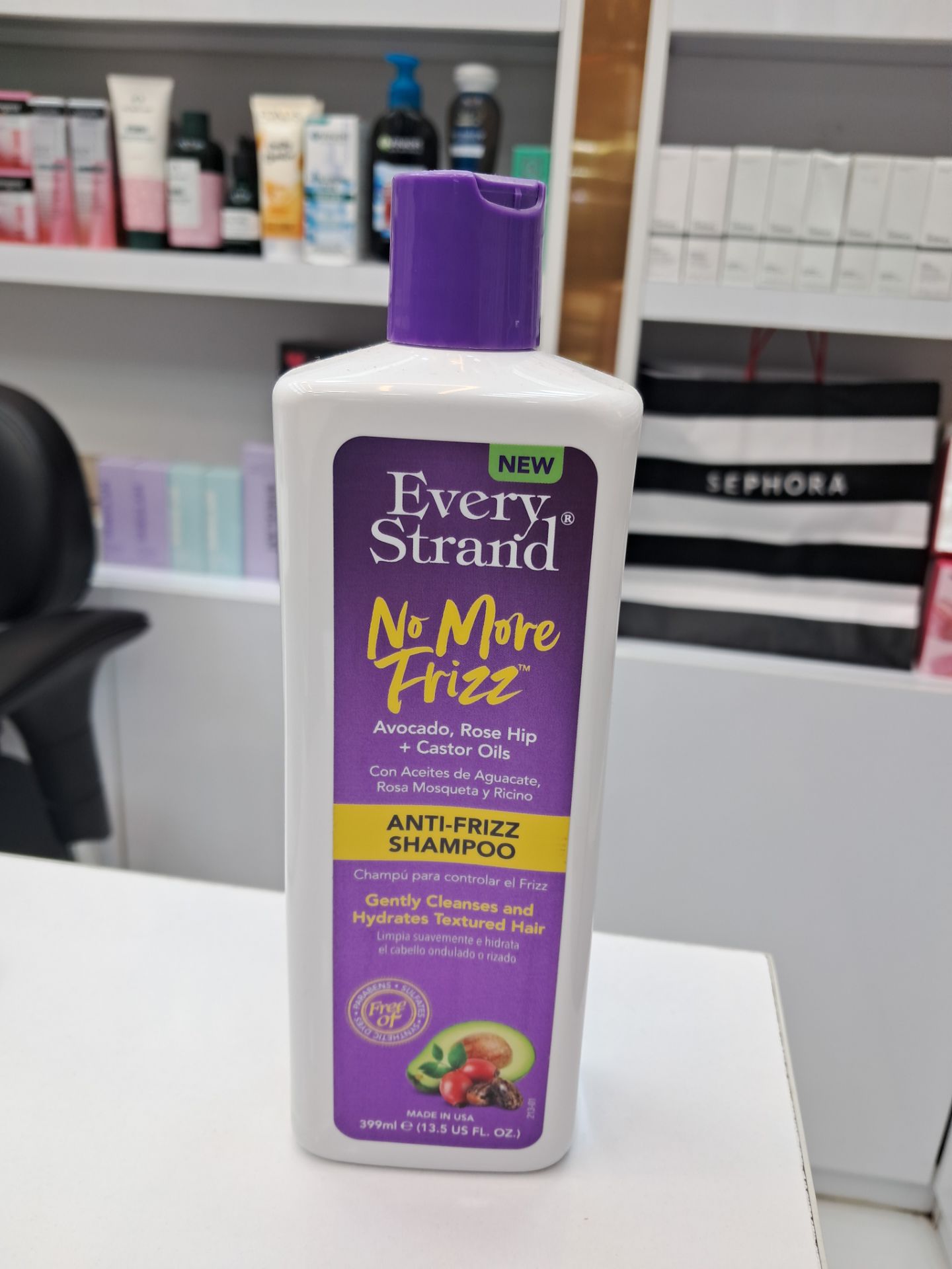 شامپو ضد وز (Anti-Frizz Shampoo) - مدل No More Frizz 