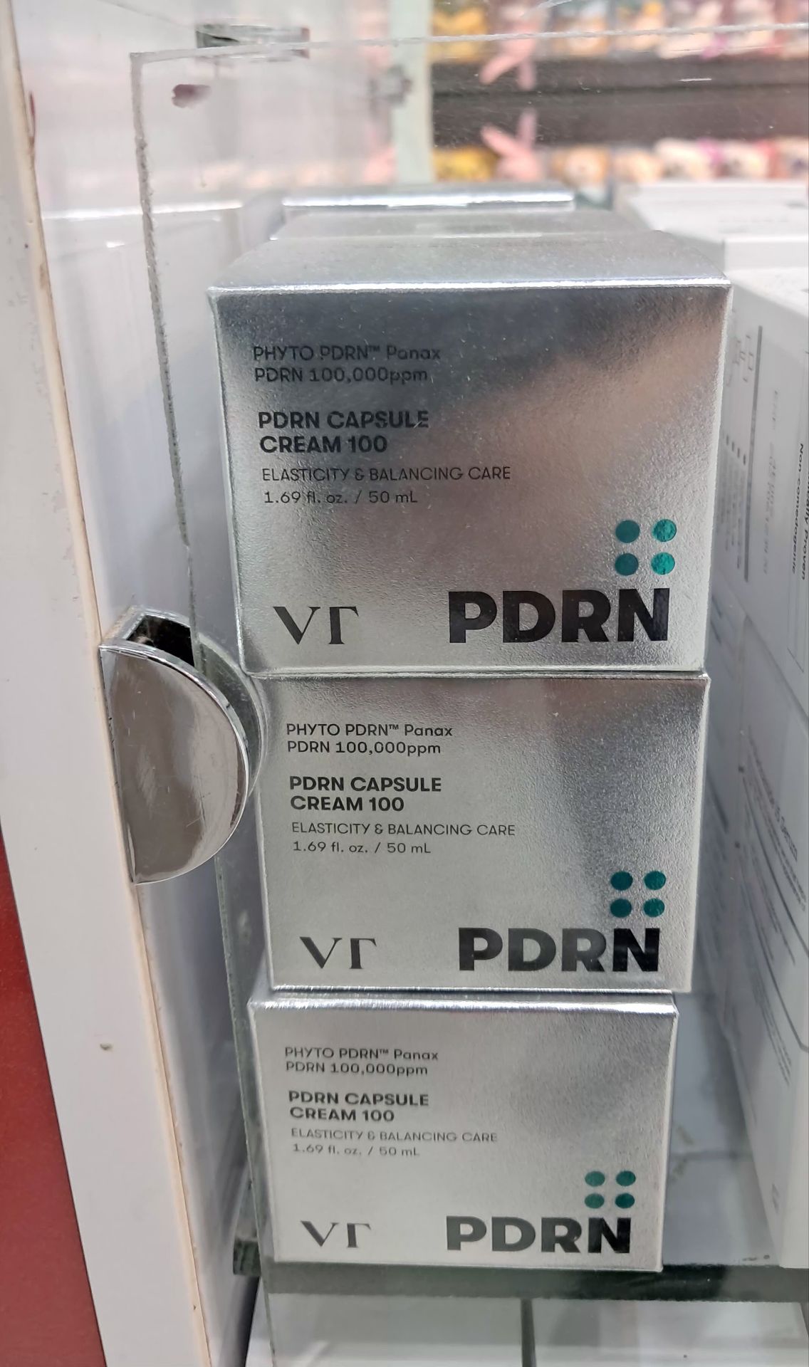 کرم کپسولی ویتی مدل پیدیآران ۱۰۰ (VT PDRN Capsule Cream 100)(اورجینال)