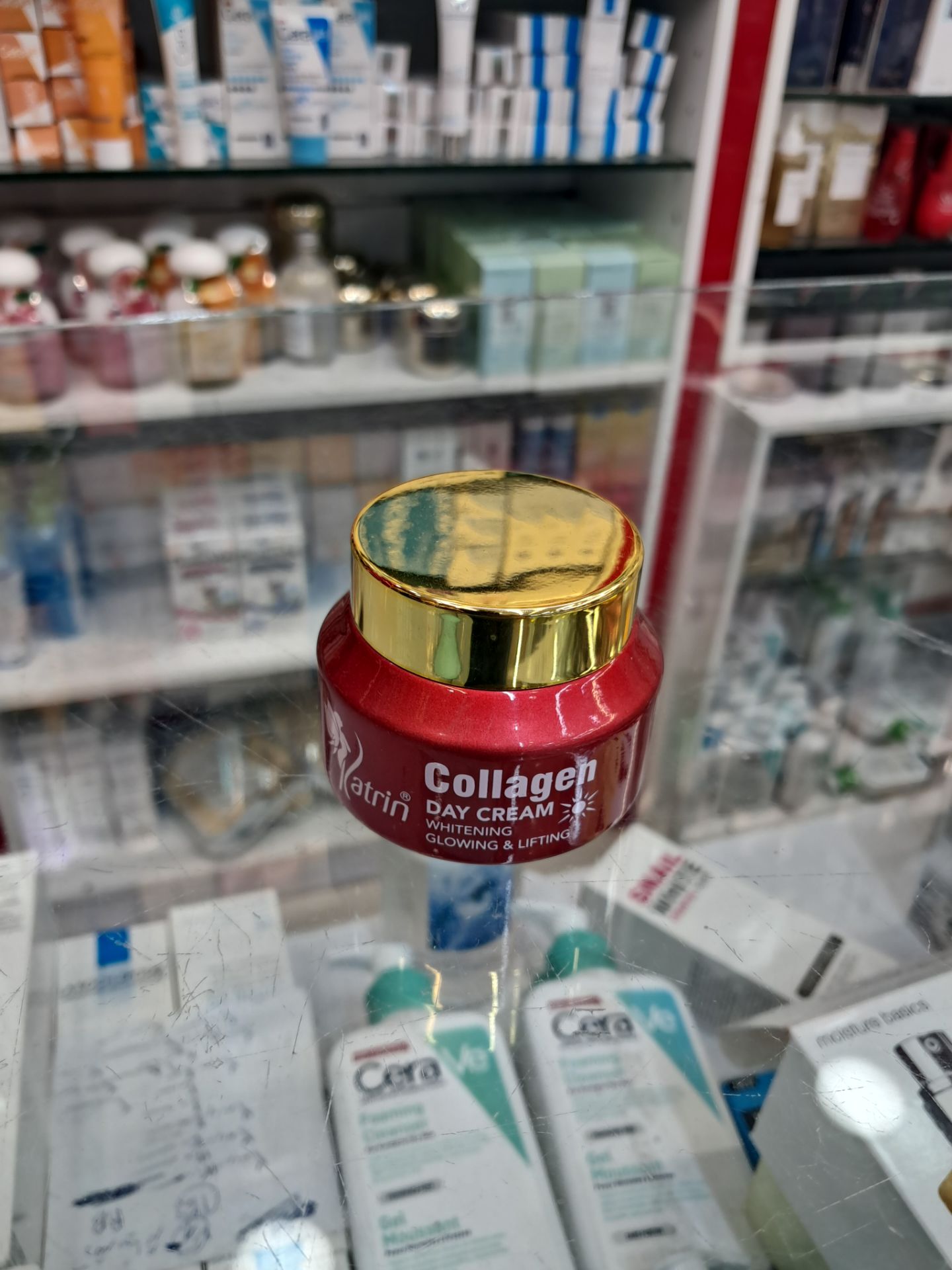 کرم روز کلاژن کاترین (Katrin Collagen Day Cream) 