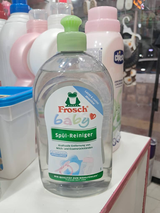مایع استریل و شوینده ظروف نوزاد فراش (Frosch) مدل Baby Spül-Reiniger مایع شوینده تخصصی "فرا