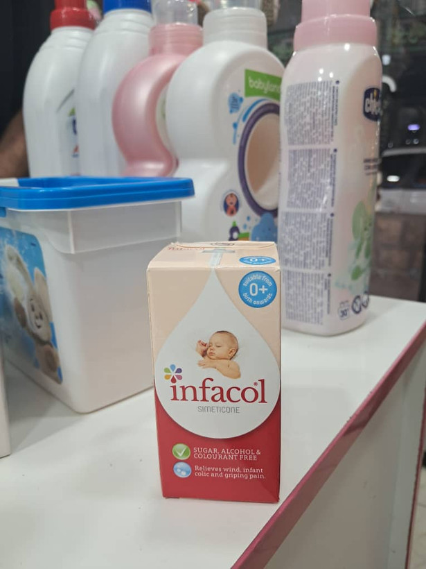 قطره ضد نفخ و کولیک نوزاد اینفاکول (Infacol) – ۵۰ میلیلیتر
