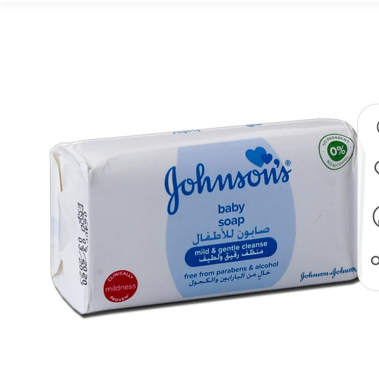 صابون بچه جانسون (Johnson's Baby Soap) – ملایم و لطیف 
