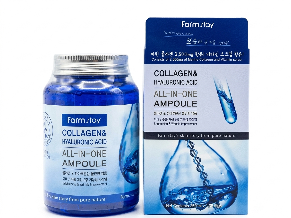 آمپول آبرسان و جوانساز فارم استی مدل Collagen and Hyaluronic Acid حجم 250 میلی لیتر(اورجینال)
