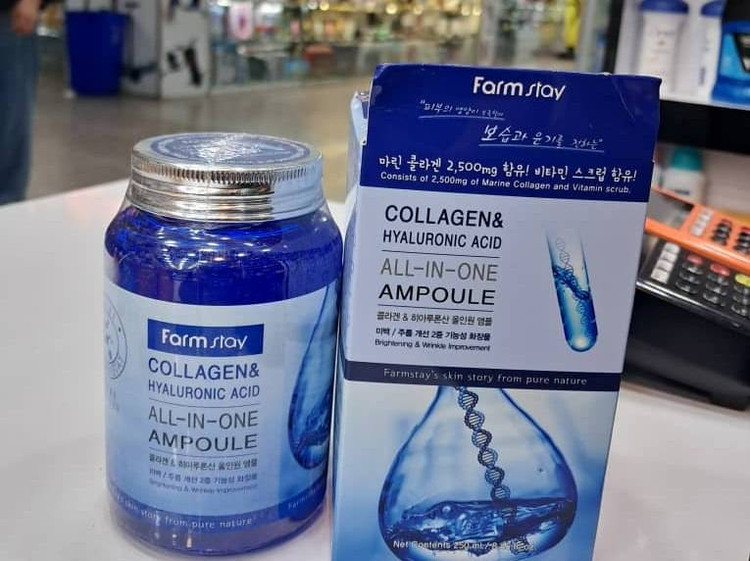 آمپول آبرسان و جوانساز فارم استی مدل Collagen and Hyaluronic Acid حجم 250 میلی لیتر(اورجینال)