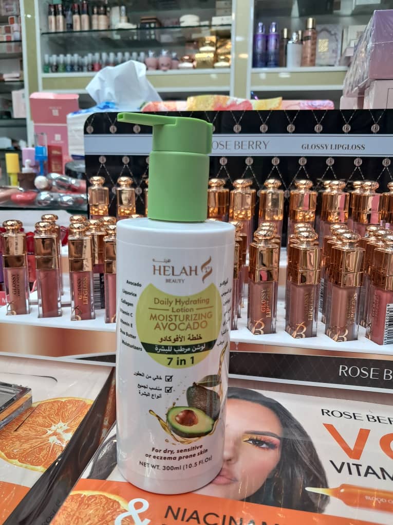لوشن مرطب و آبرسان روزانه آووکادو هِلا بیوتی (HELAH BEAUTY) مدل 7in1 حجم ۳۰۰ میلیلیتر 