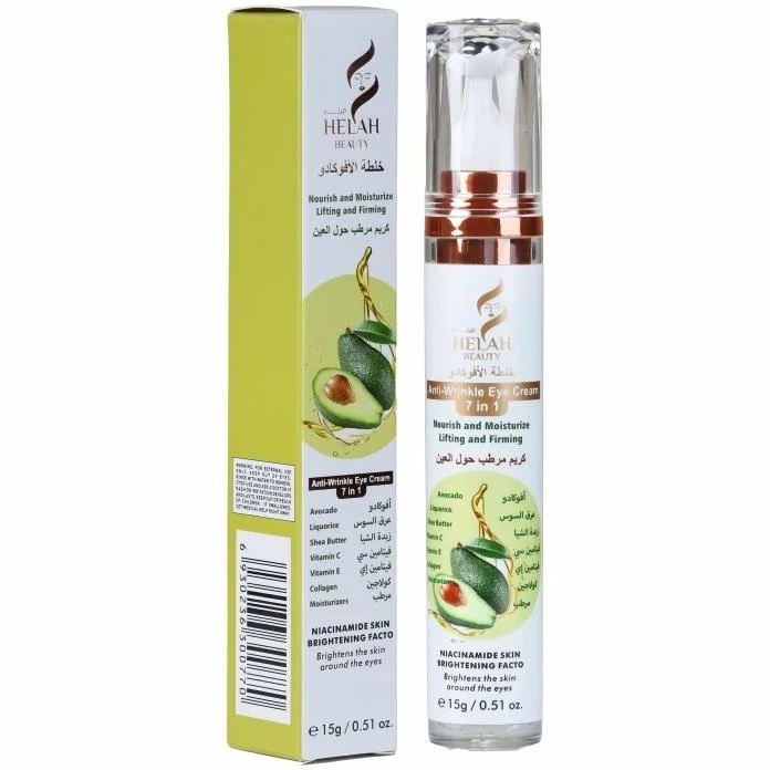 کرم دور چشم ضد چروک و مرطوبکننده آووکادو هِلا بیوتی (HELAH BEAUTY) مدل 7in1 حجم ۱۵ گرم 