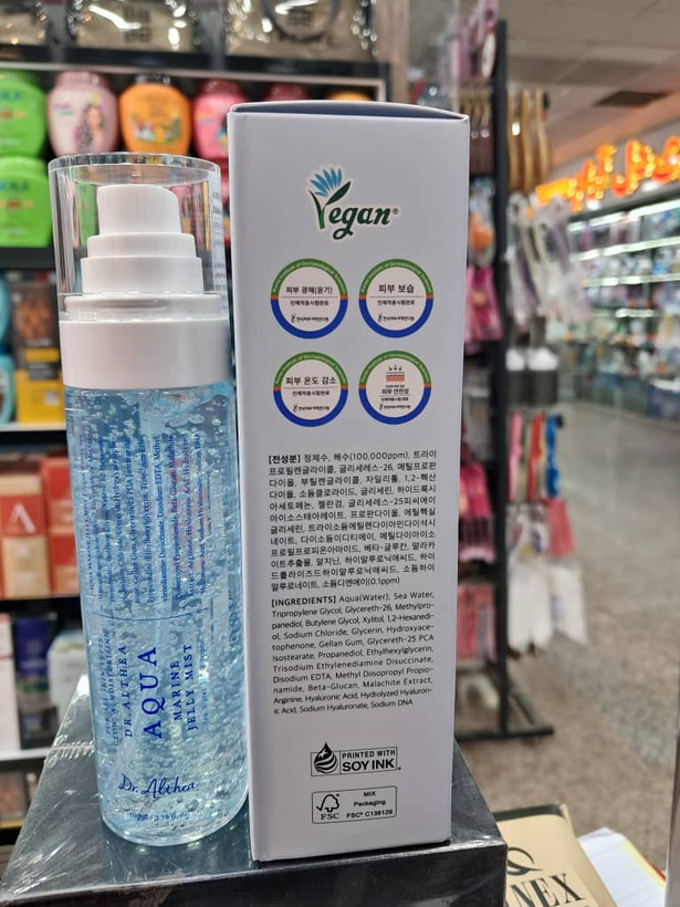 دکتمیست آبرسان دکتر آلتیا مدل Aqua Marine Jelly Mist حجم 100 میلی لیتر مناسب انواع پوست زنانه و مردانه(اورجینال)
