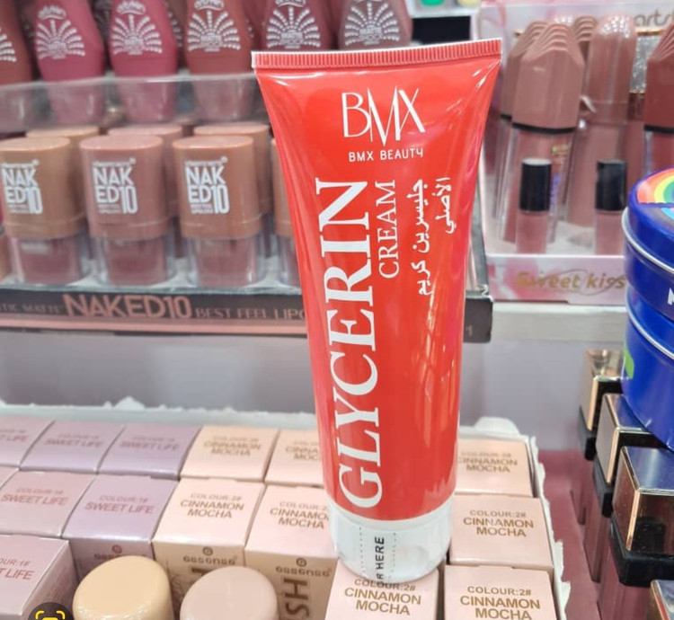 کرم مرطوبکننده و نرمکننده گلیسیرین بی ام اکس بیوتی (BMX Beauty