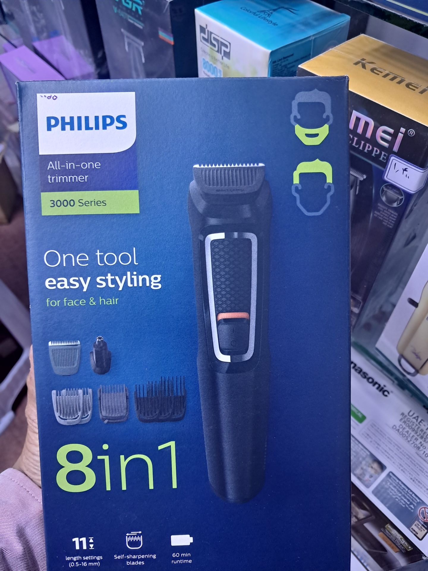 ماشین اصلاح صورت و موی فیلیپس سری ۳۰۰۰ مدل ۸ در ۱ (Multigroom Series 3000) (اورجینال)