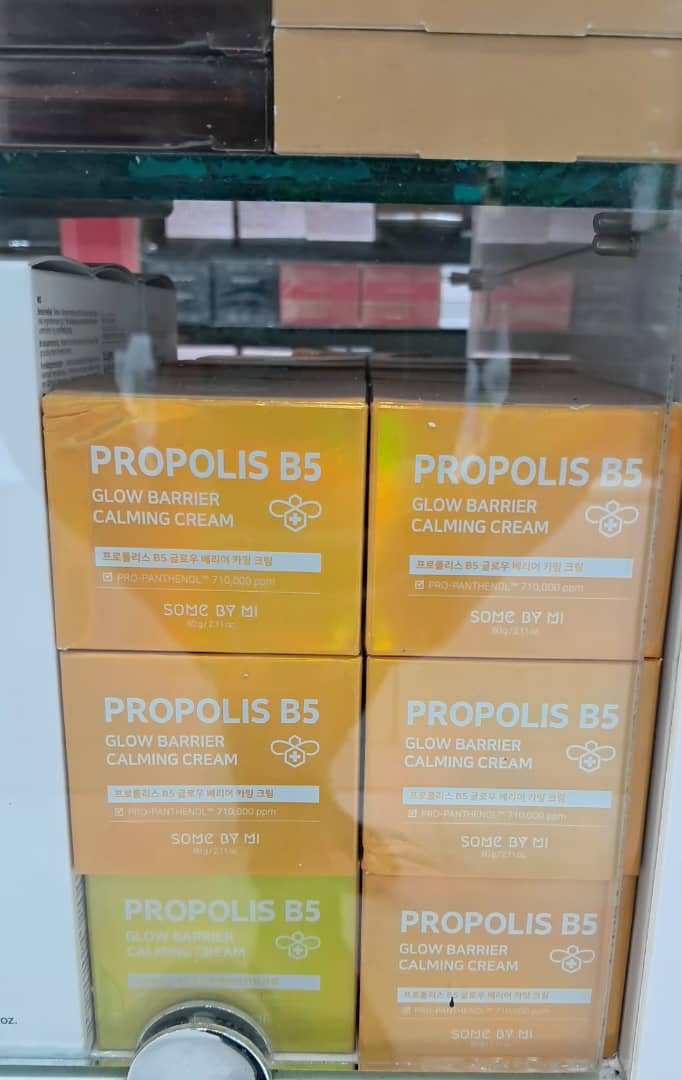 کرم پروپولیس B5 سام بای می(اورجینال )(Some By Mi Propolis B5 Glow Barrier Calming Cream