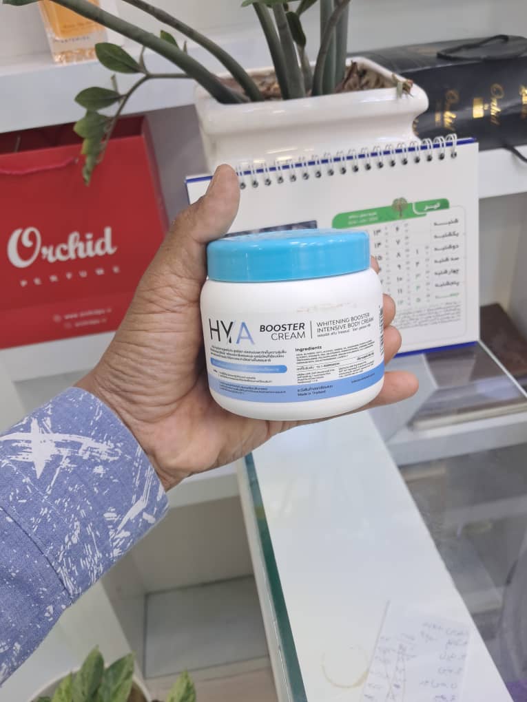 کرم بدن روشنکننده و آبرسان قوی هیالورونیک اسید (Precious Skin Thailand) مدل HYA Whitening Booster 