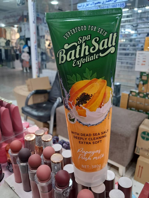 نمک بدن (اسکراب) لایهبردار عصاره پاپایا و شیر تازه Spa Bath Salt