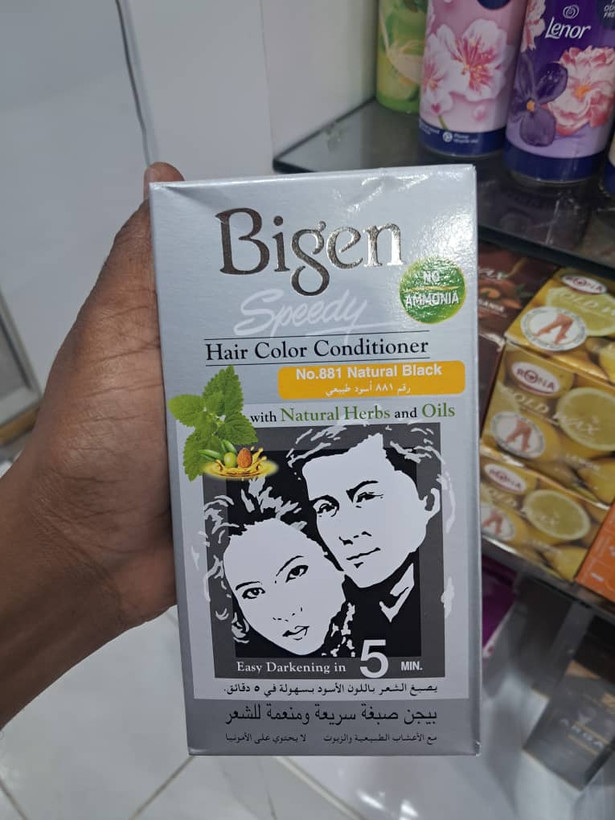 کیت رنگ مو و نرمکننده سریع بیژن (Bigen Speedy) شماره 881 رنگ مشکی طبیعی (Natural Black) بدون آمونیاک 