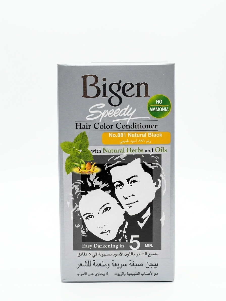 کیت رنگ مو و نرمکننده سریع بیژن (Bigen Speedy) شماره 881 رنگ مشکی طبیعی (Natural Black) بدون آمونیاک 