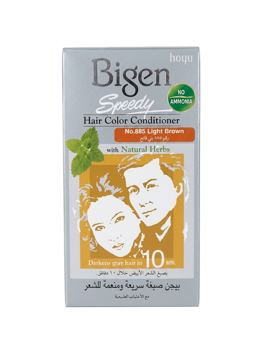 کیت رنگ مو و نرمکننده سریع بیژن (Bigen Speedy) شماره 885 رنگ قهوهای روشن (Light Brown) بدون آمونیاک