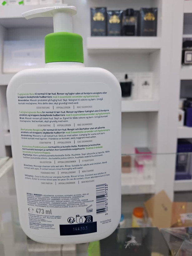 شوینده و پاککننده آبرسان سراوی مناسب پوستهای نرمال تا خشک (CeraVe Hydrating Cleanser) – حجم ۴۷۳ میلیلیتر(اورجینال)