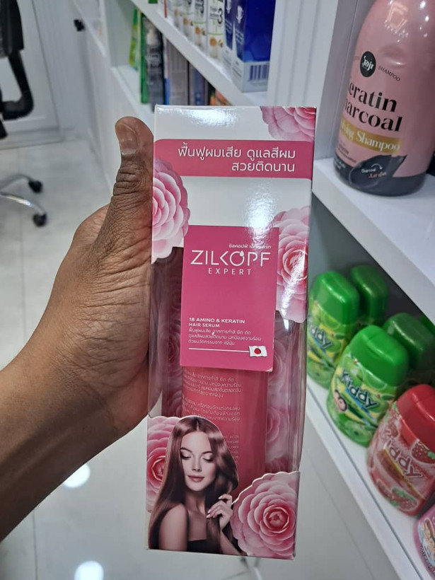 سرم موی تخصصی ۱۸ آمینو و کراتین زیلکوف (Zilkopf Expert 18 Amino & Keratin Hair Serum) 
