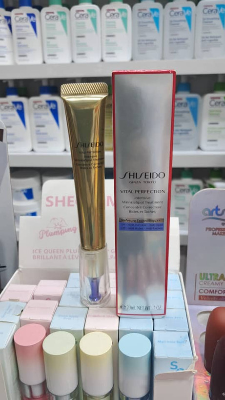 کرم درمان تخصصی چروک و لک شیسیدو (Shiseido) مدل Vital Perfection Intensive Wrinklespot Treatment