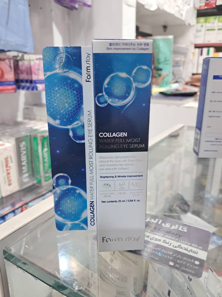 سرم دور چشم غلتکی فارم استی مدل Collagen Water Full Moist ضد چروک و روشن کننده زنانه و مردانه بی رنگ حجم ۲۵ میلی لیتر 