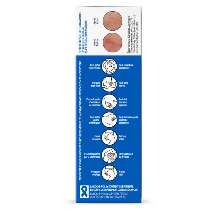 کرم ترمیم کننده سیکاپلاست بوم +B5 پلاس لاروش پوزای (اورجینال) 