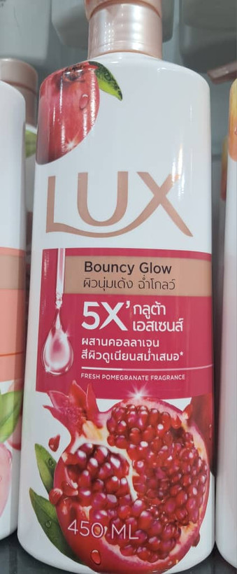 شامپو بدن لوکس مدل Bouncy Glow (انار و گلوتا کلاژن) ۴۵۰ میلیلیتر