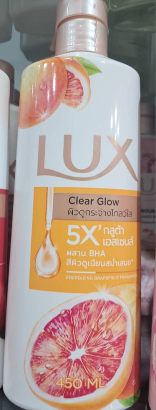 شامپو بدن لوکس مدل Clear Glow (گریپفروت و گلوتا بیهاچآ) ۴۵۰ میلیلیتر