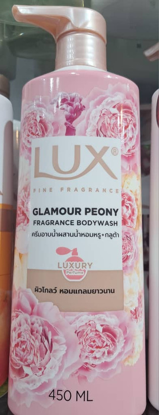 شامپو بدن زنانه لوکس مدل Glamour Peony با رایحه گل صدتومانی و گلوتاتیون صورتی حجم 450 میلی لیتر