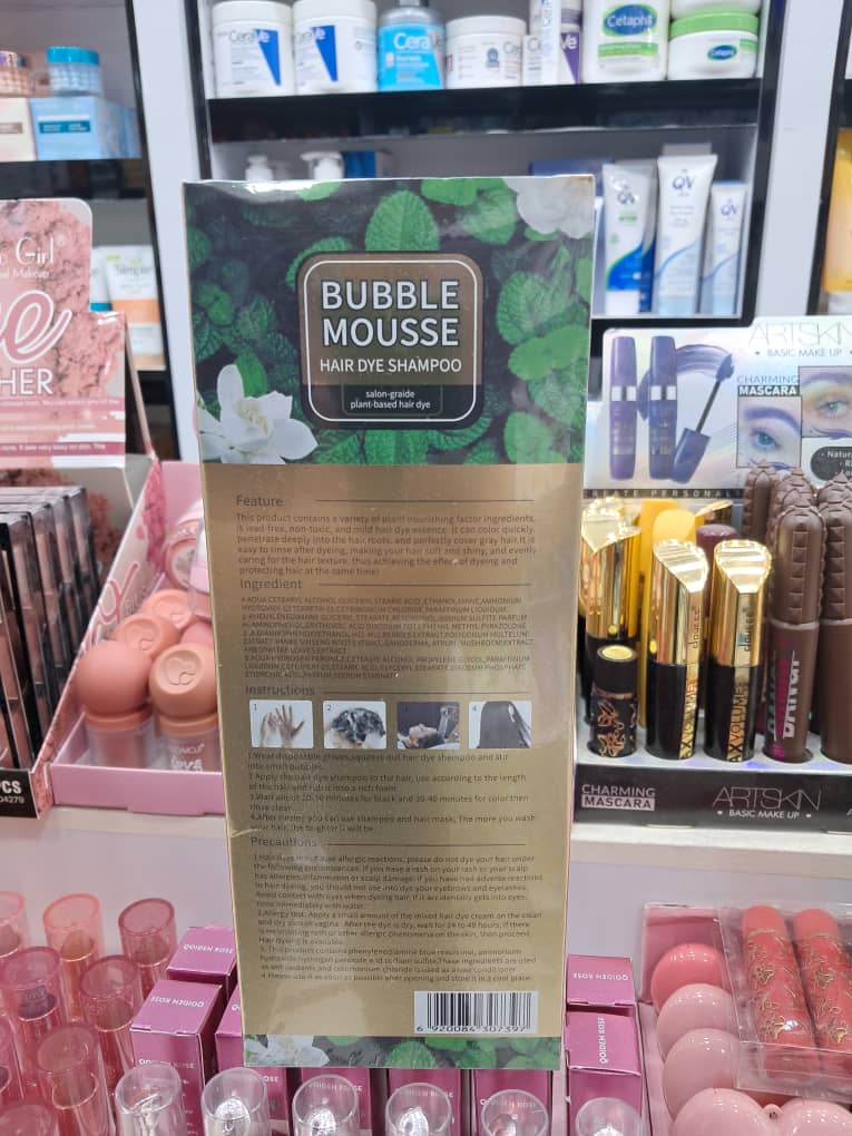 شامپو رنگ مو حبابی (Bubble Mousse) مدل گیاهی حجم ۵۰۰ میلیلیتر (مشکی)