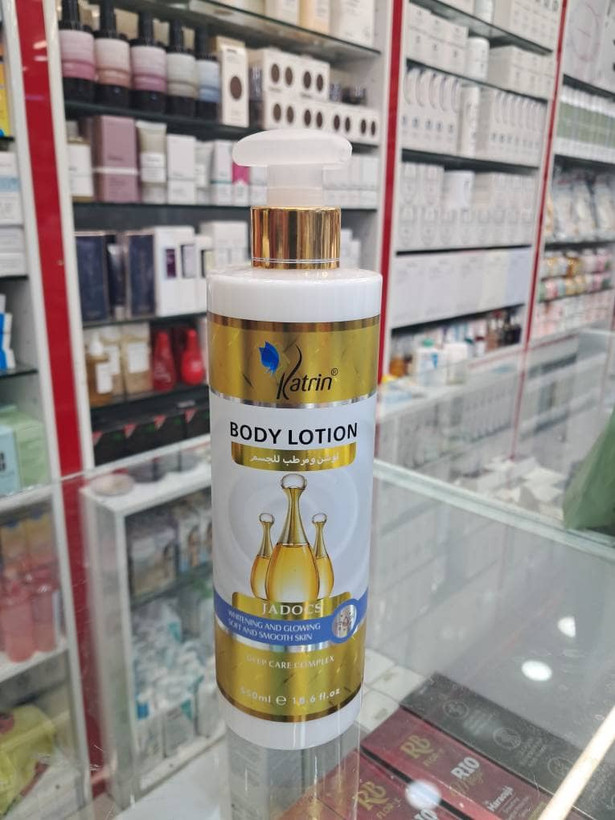 لوسیون بدن کاترین مدل Jadore روشن کننده و نرم کننده حجم ۵۵۰ میلی لیتر
