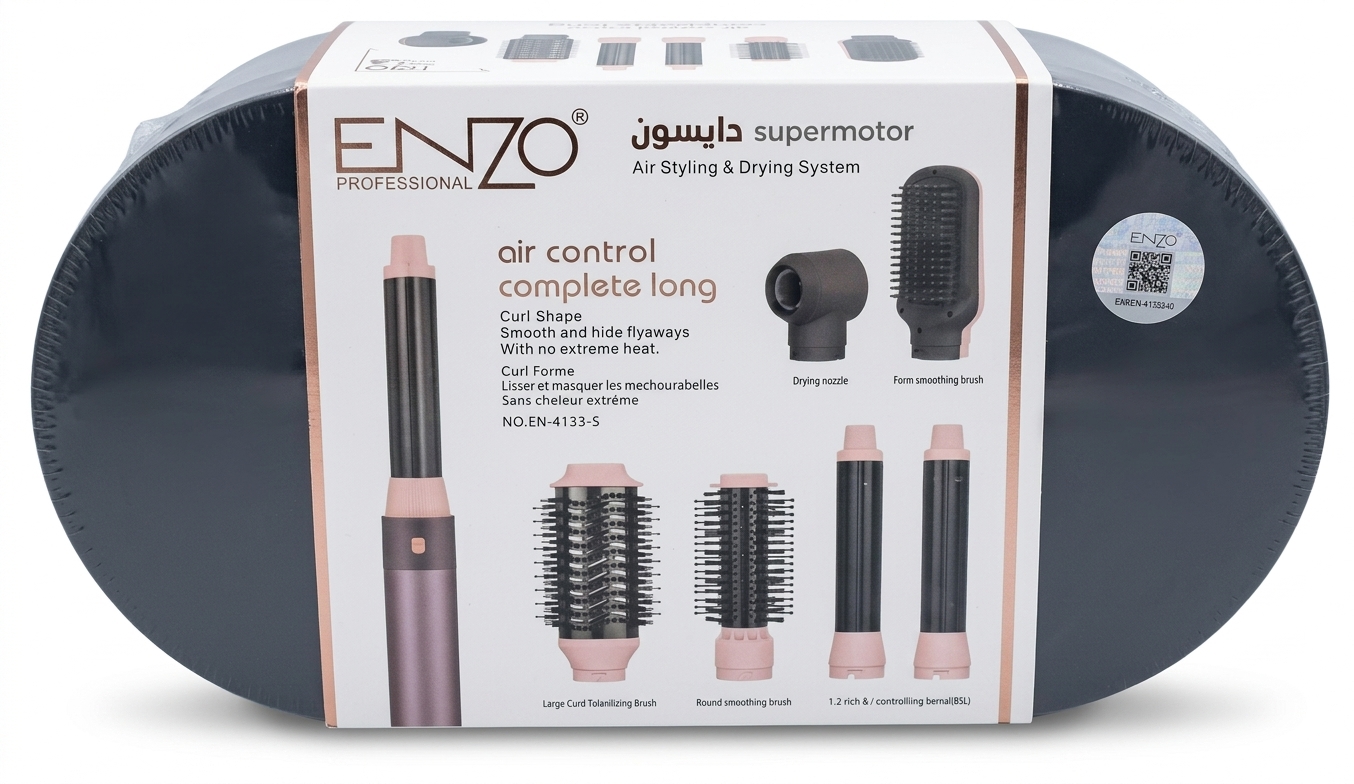 سشوار و حالت‌دهنده چندمنظوره مو انزو مدل EN-4133-S (طرح دایسون سوپرموتور