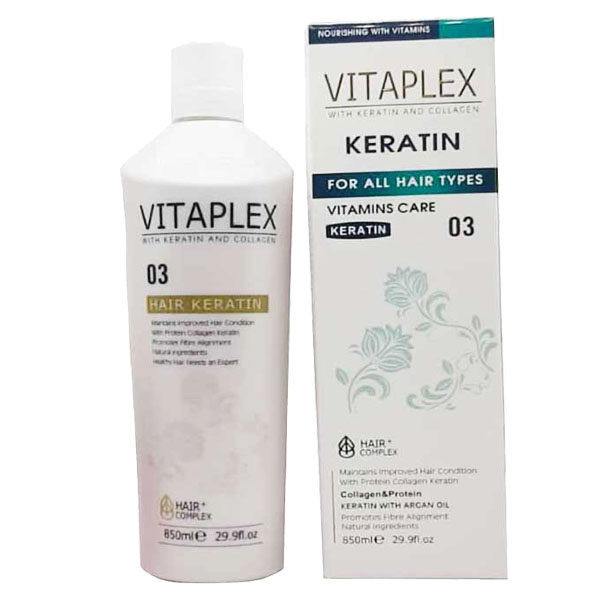 ماسک مو ویتاپلکس مدل Keratin 03 حاوی کلاژن و آرگان حجم ۸۵۰ میلی لیتر